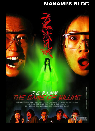 东英吉利大学学生卡