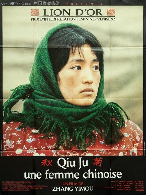 定制职长证