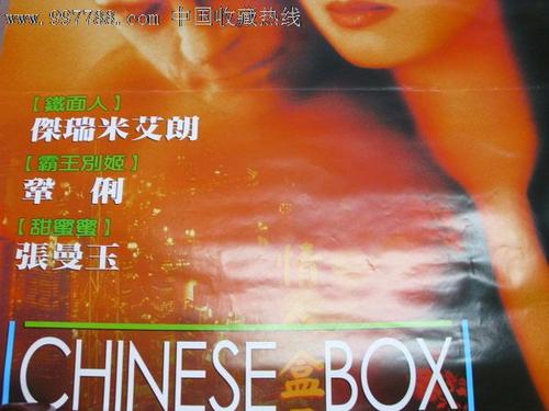迪保尔大学文凭毕业证作假